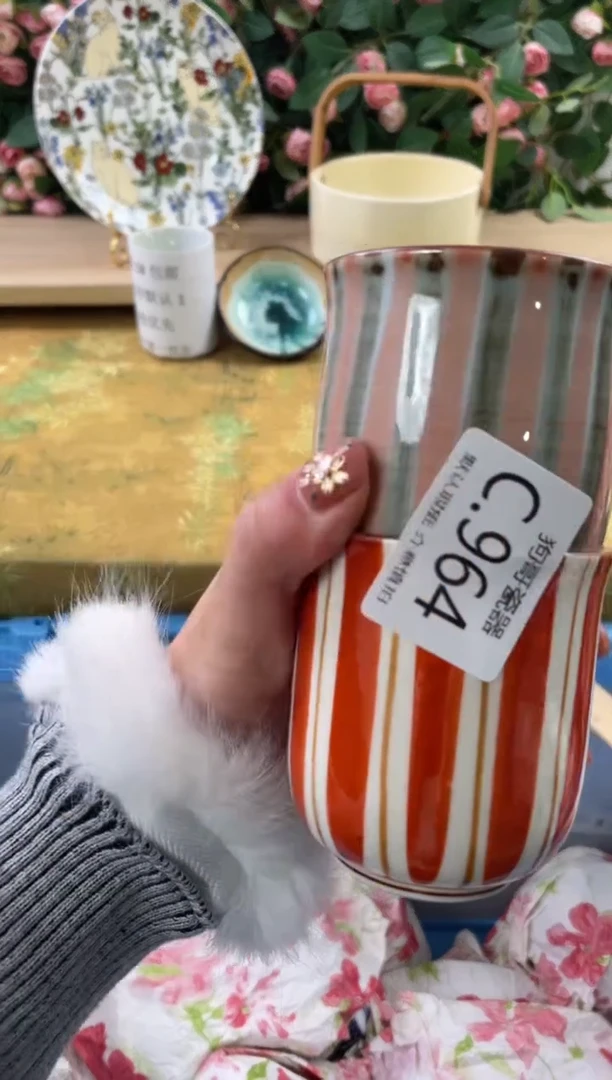 瓷片A****甜964+2狗哥瓷器直播间111