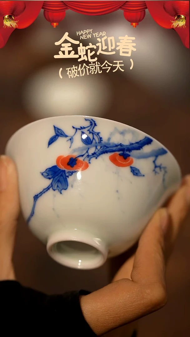 【闪购商品】山居秋暝手工手作@@89