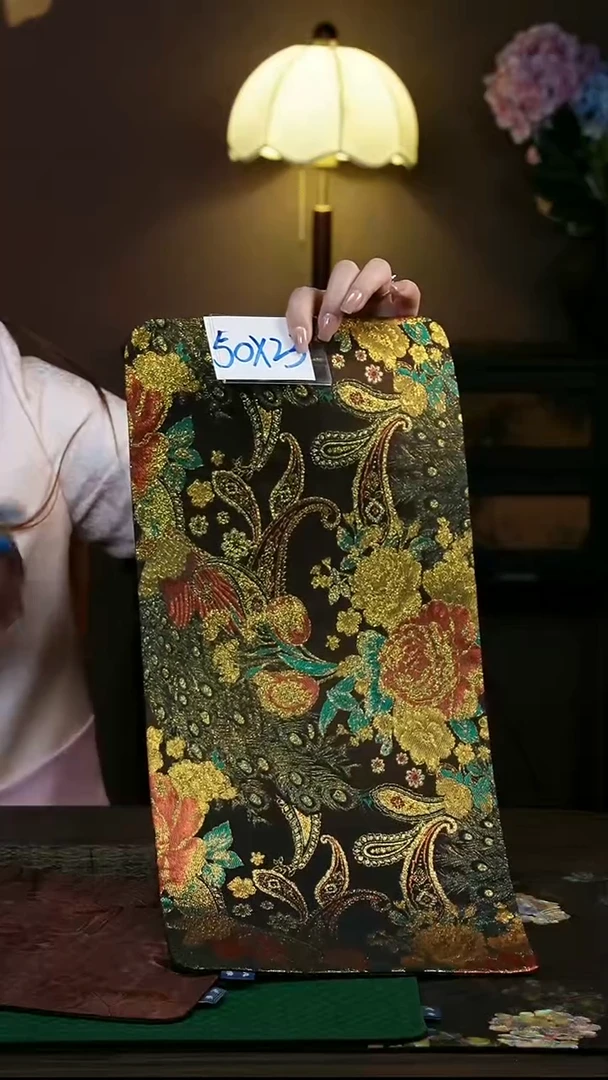 5023  牡丹