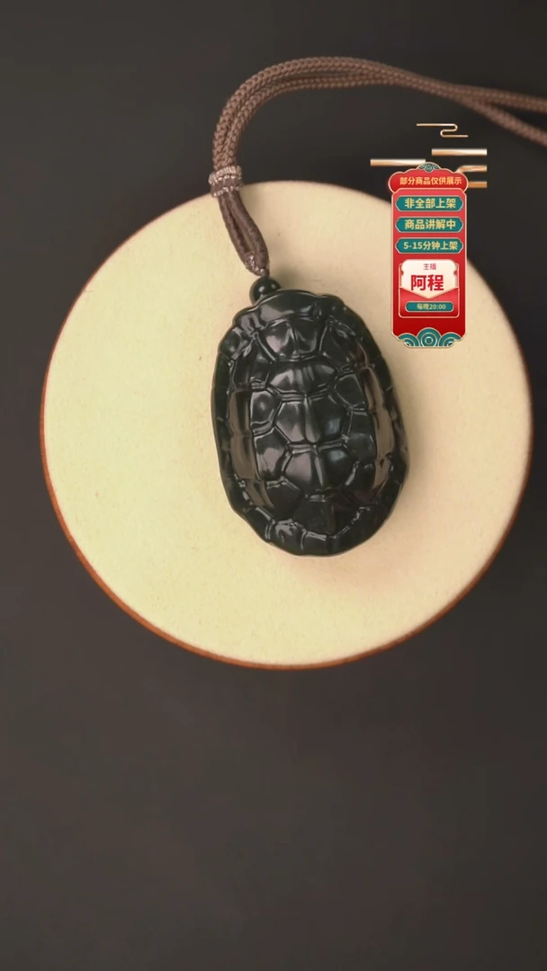 未镶嵌和田玉把件多样性发其一