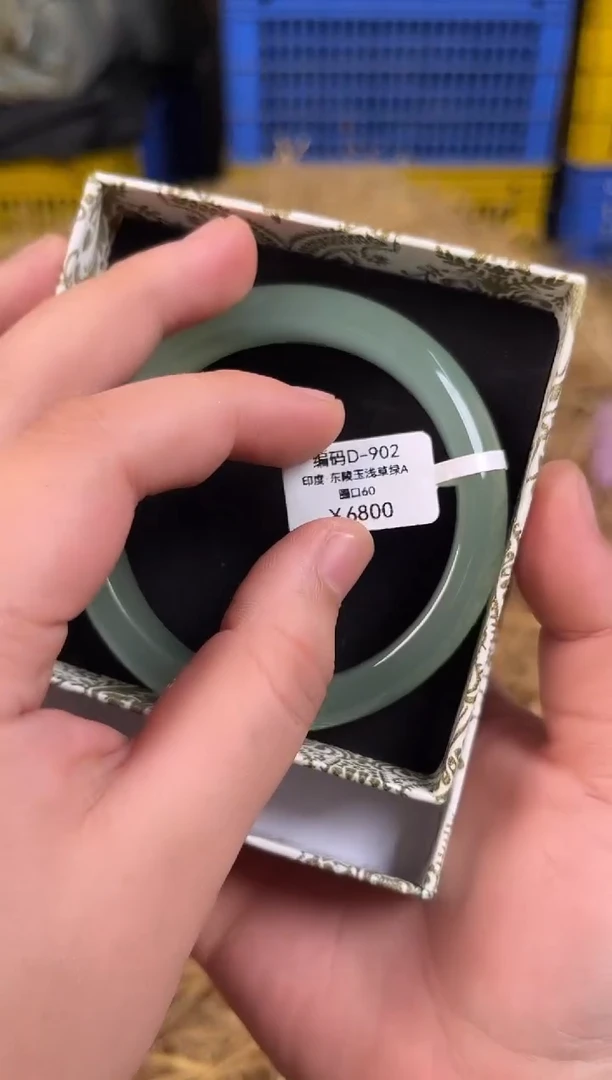 石英质玉手镯未镶嵌所见即所得 编码D902