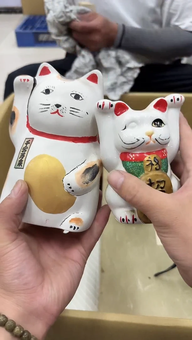 琉璃手工艺品大**Ü小穆杂货铺的物品436