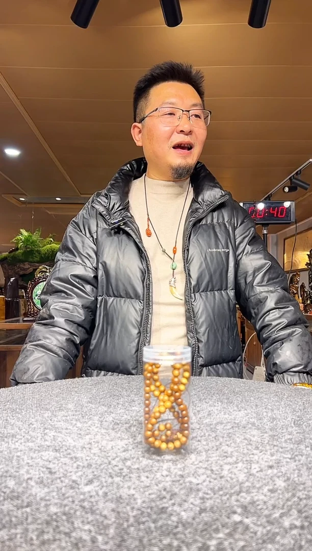 金丝楠木雕款存*金丝楠木珠子