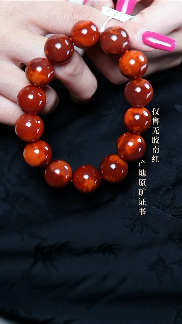 【闪购商品】南红玛瑙手串未镶嵌玫瑰@@SCMG单-15mS手工