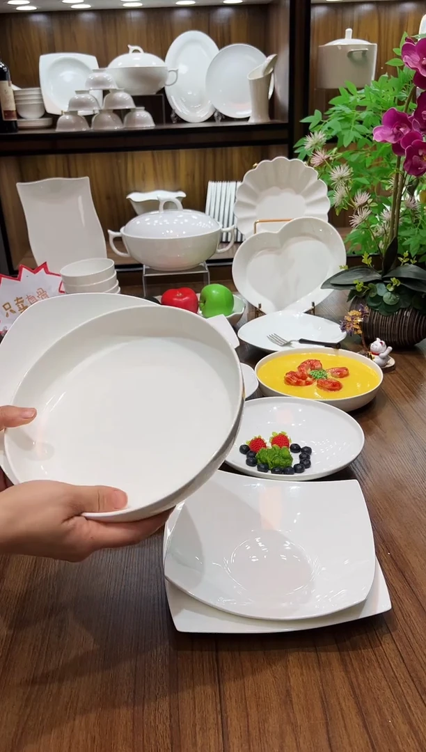 45%以上骨粉骨瓷三角窝窝各一个