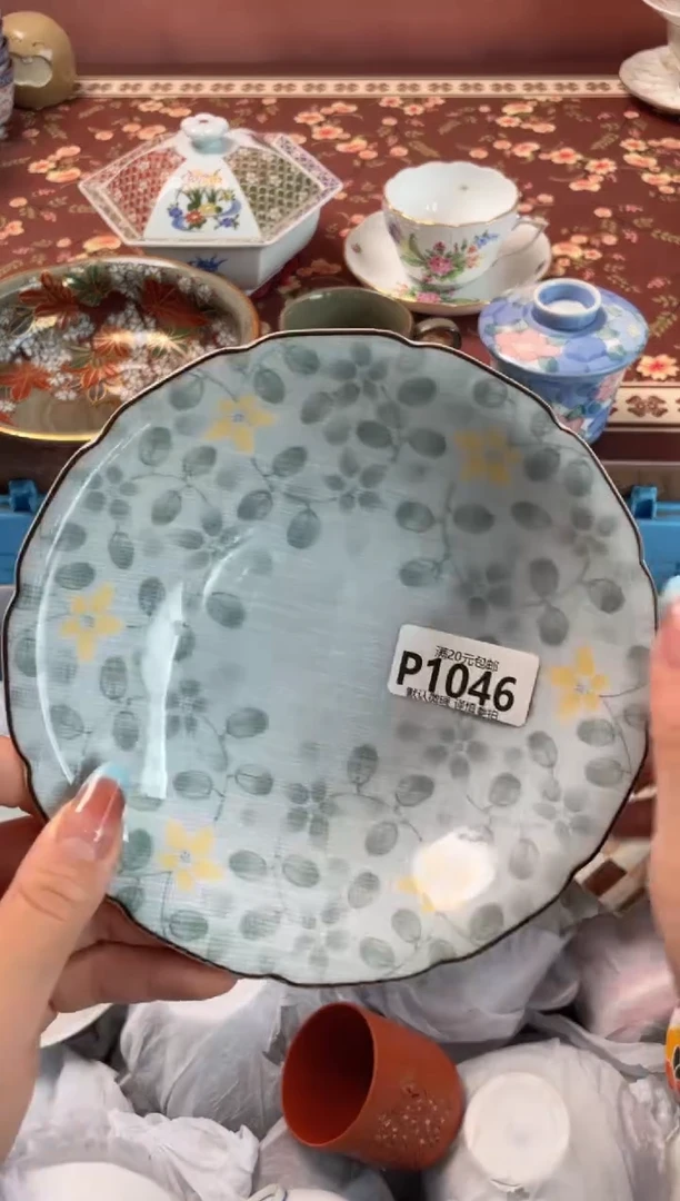 瓷片康*瓷器瓷器P1046