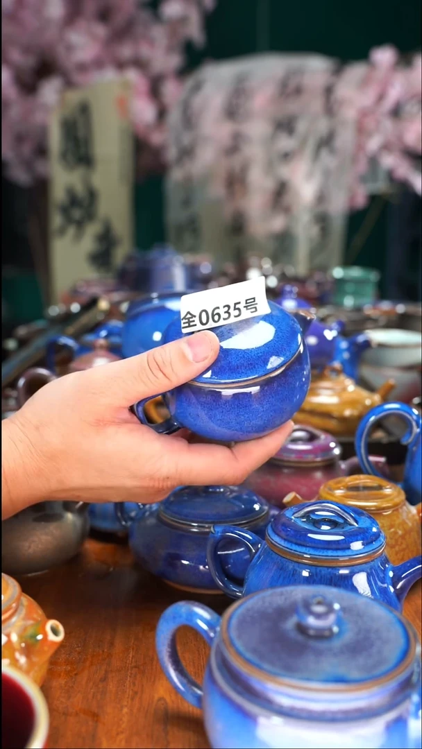 原矿原产地高温烧制635