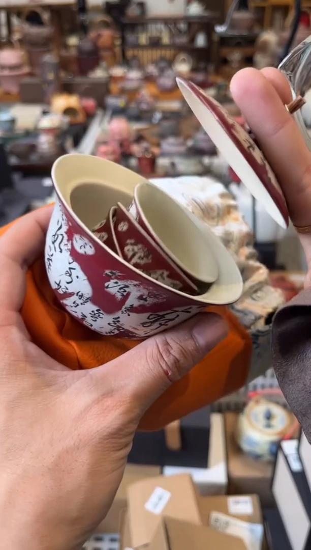 陶瓷文化闪购链接