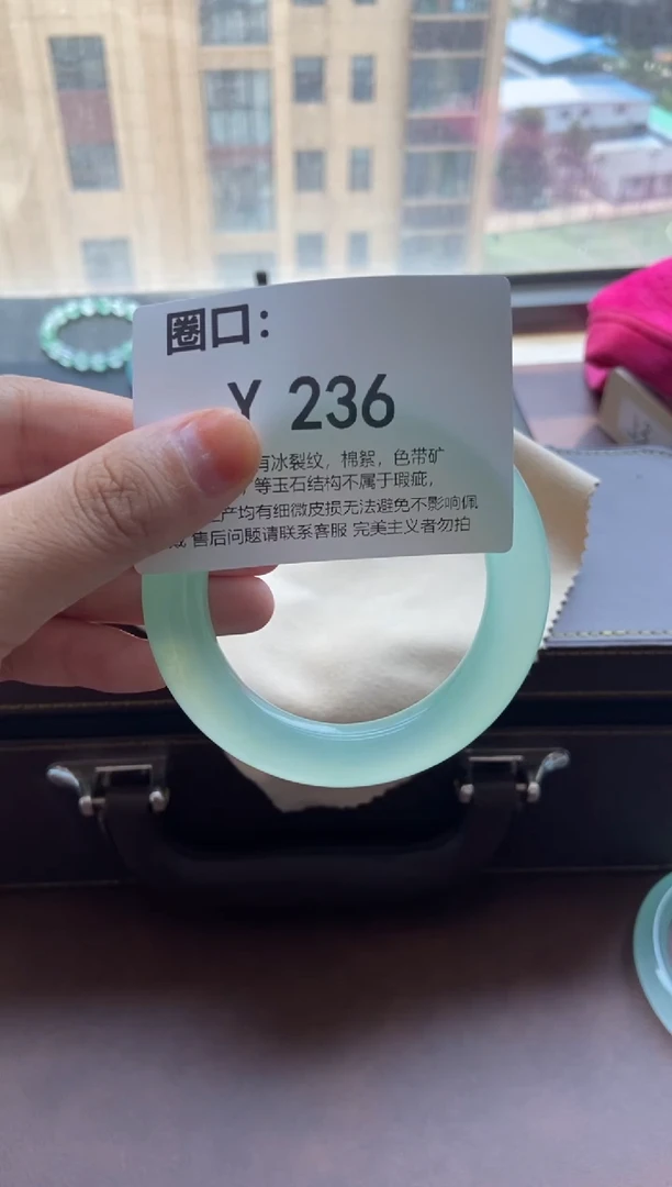 ?****?专拍链接 一物一拍