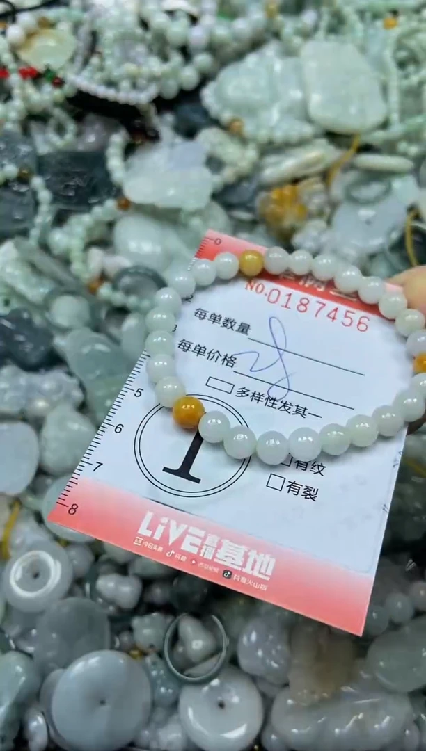 颈饰未镶嵌翡翠闪购0187456