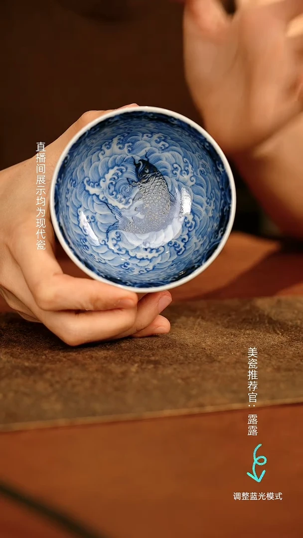 瓷瓷瓷瓷瓷瓷瓷瓷瓷瓷