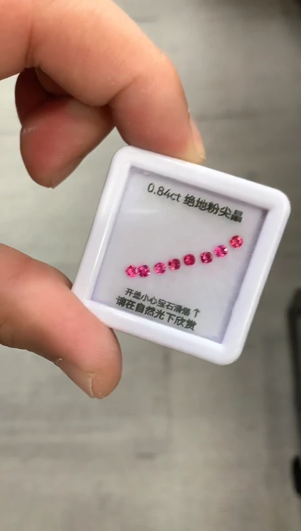 裸石尖晶石0.84ct 89