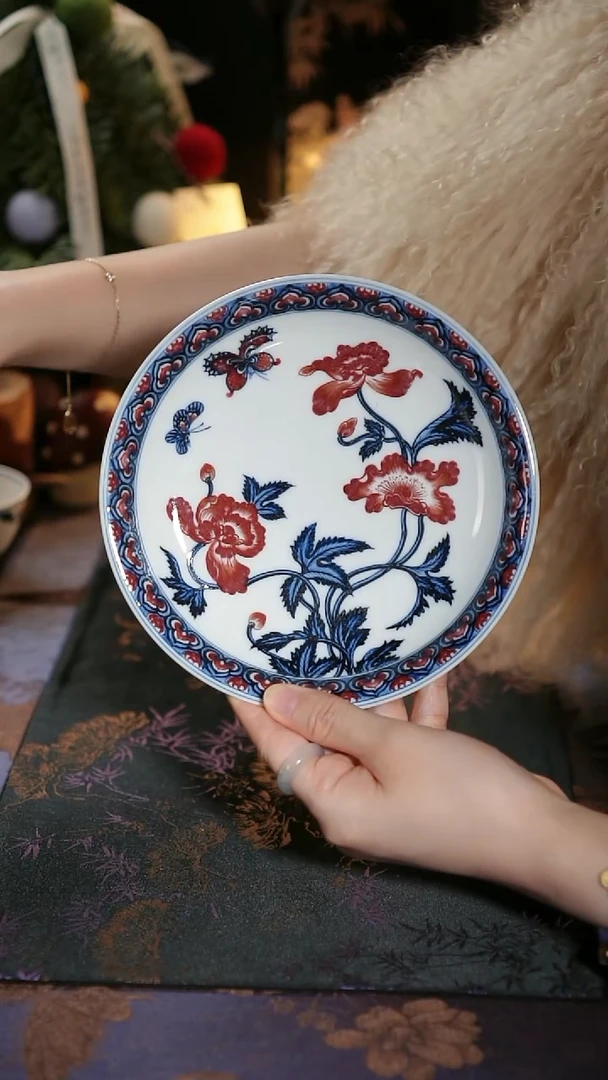 勤义堂 虞美人撇口壶承