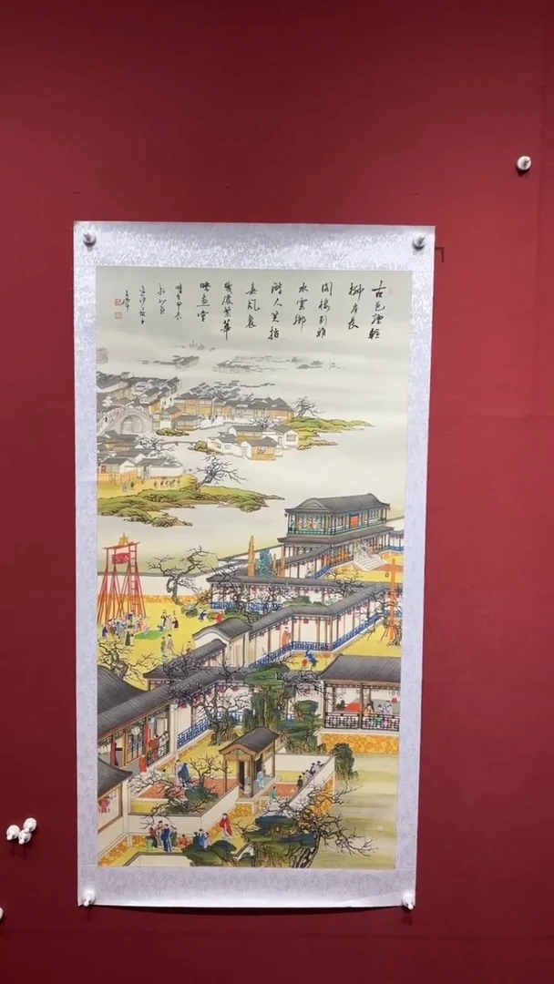 书法陈占伟 一月