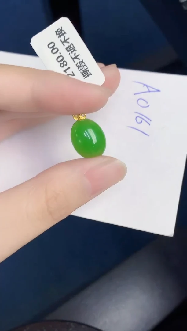 【闪购商品】翡翠颈饰18K金镶嵌000000000