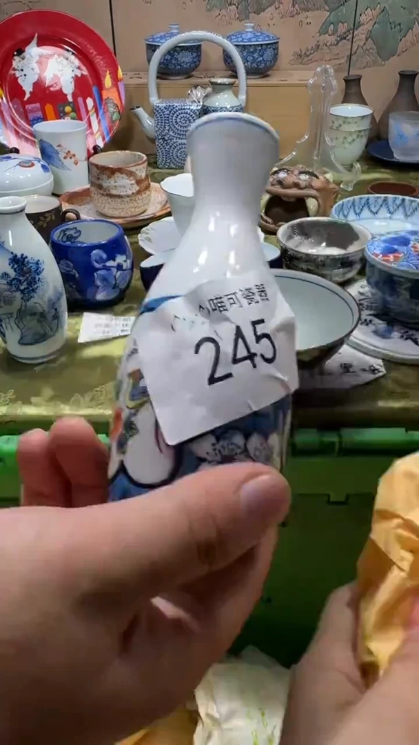 瓷片小*宝器 闪购类型 定向 小元宝