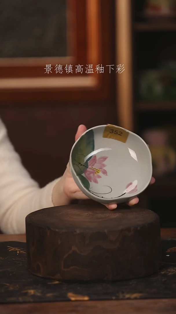 陶瓷景德镇高温釉下手绘陶瓷@L352@