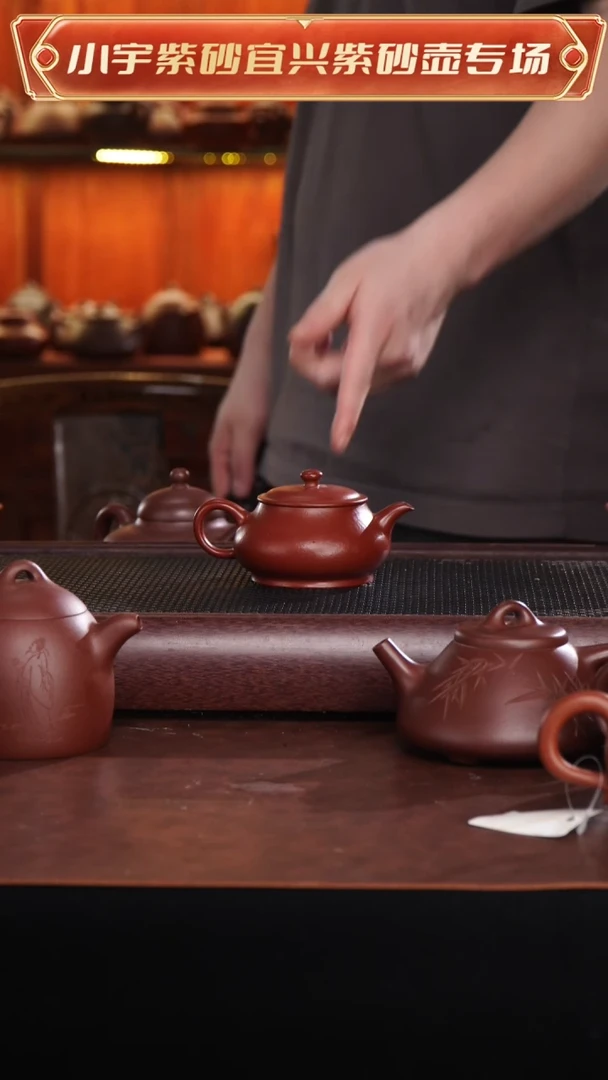 茶壶紫砂全手工紫砂壶