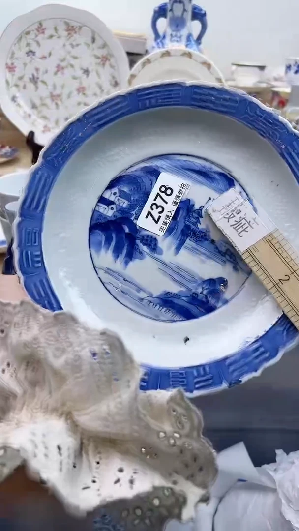 【闪购商品】瓷片378