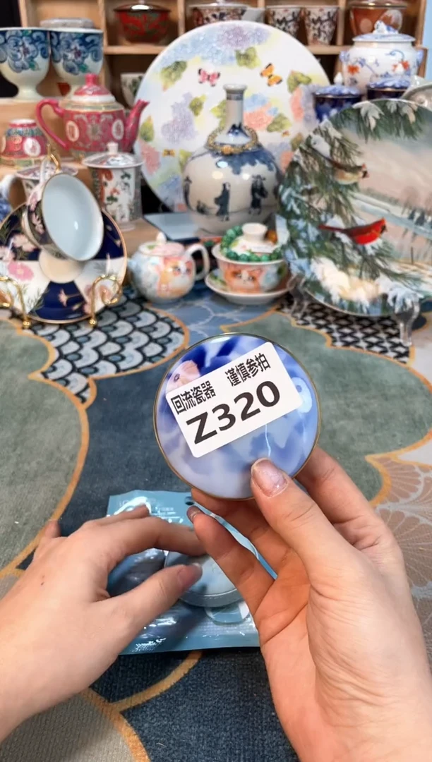 瓷片闪购闪购闪购闪购