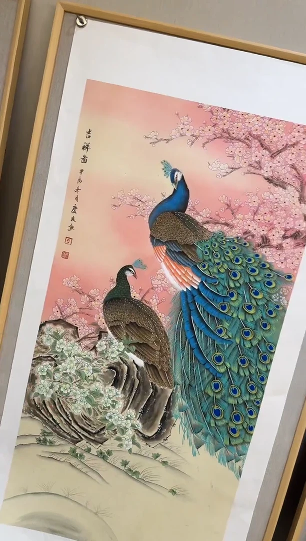 国画李庆友大易美术馆本人作品w56