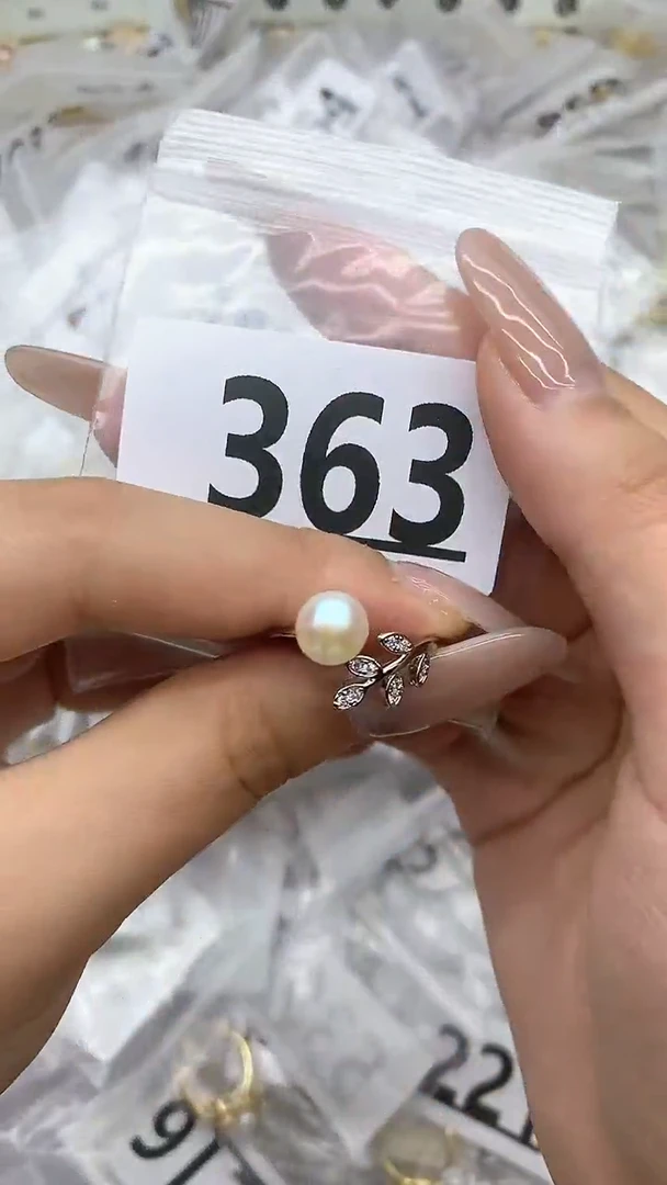 合金珠宝奇石淡水珍珠363