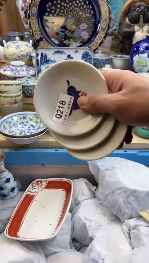 【闪购商品】瓷片218qqqqqqqqqqqq