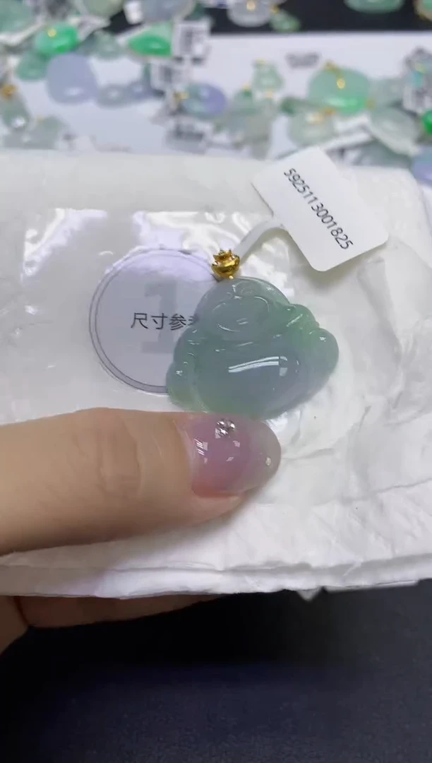 颈饰18K金镶嵌翡翠天然缅甸翡翠A货百元以上9元证书费自理