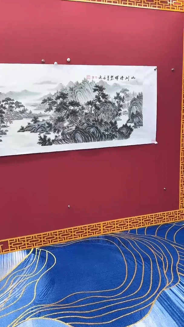 国画书法绘画闪购