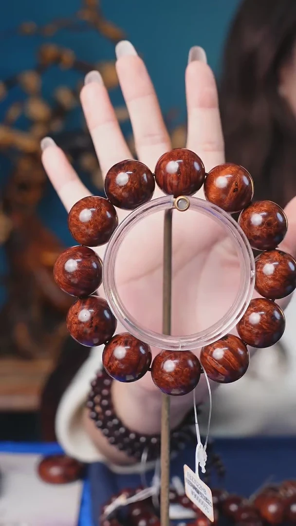 【闪购商品】木海南黄花梨紫油梨2.0手串48g