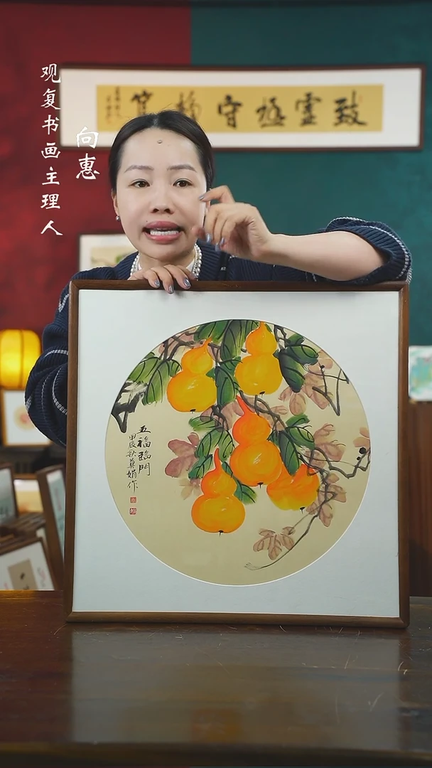 【闪购商品】书法MJ莫娟30-53*53绘画手绘同款