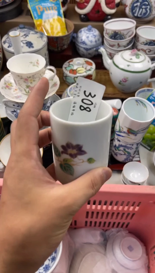 芝**尼 店铺名称 轩轩瓷器 闪购类型 定向 芝芝欧尼