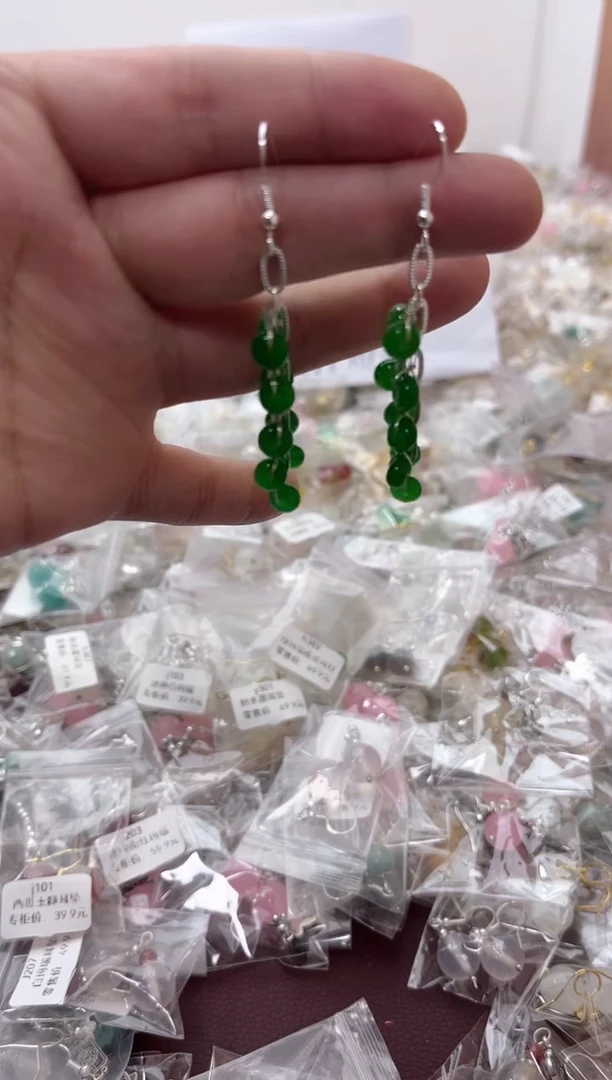 银S925镶嵌石英质玉（非洲翠）耳坠h718