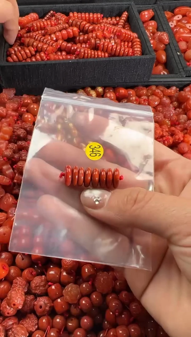 【闪购商品】南红玛瑙颈饰未镶嵌1