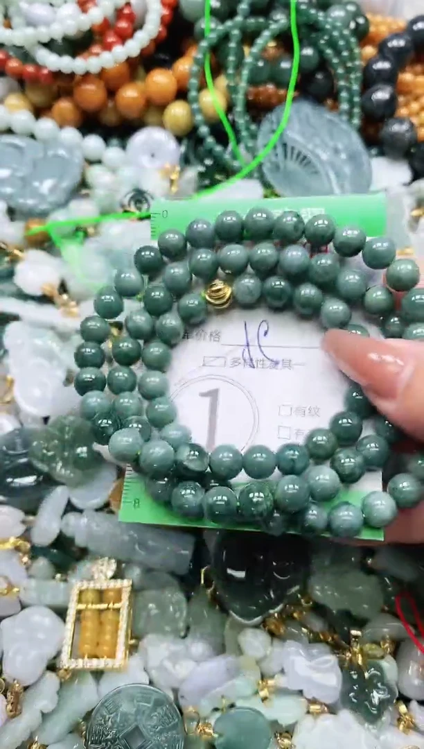 翡翠未镶嵌颈饰闪购0156609多样性发其一