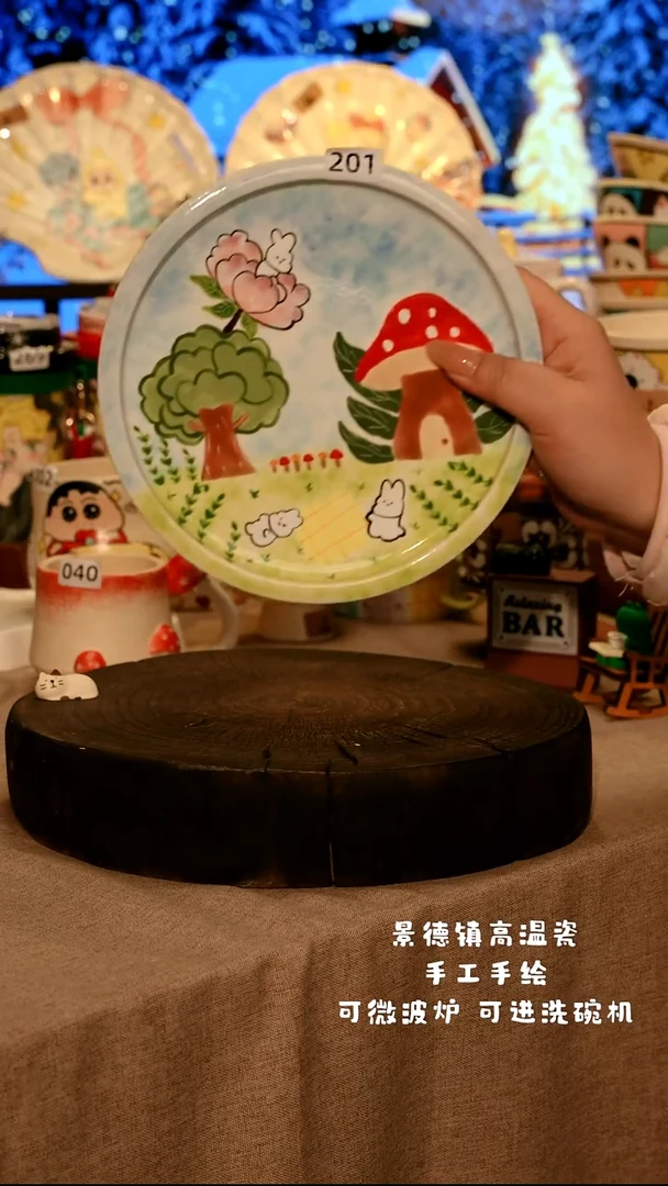 陶瓷201景德镇设计师款高温陶瓷手工手绘