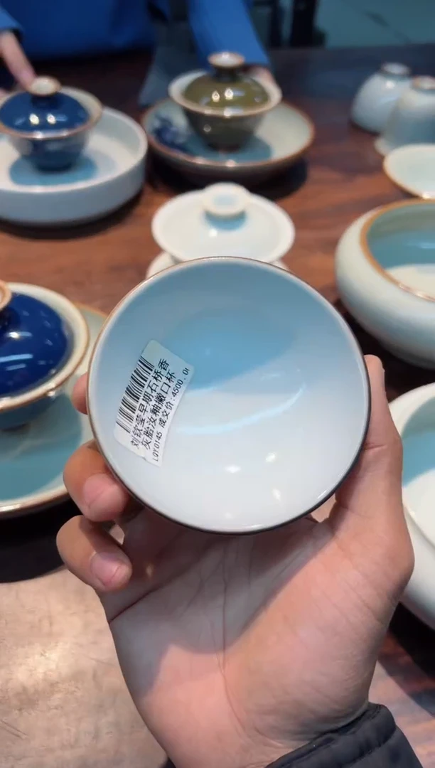 【闪购商品】刘钦莹 早期石桥 香灰胎汝釉撇口杯