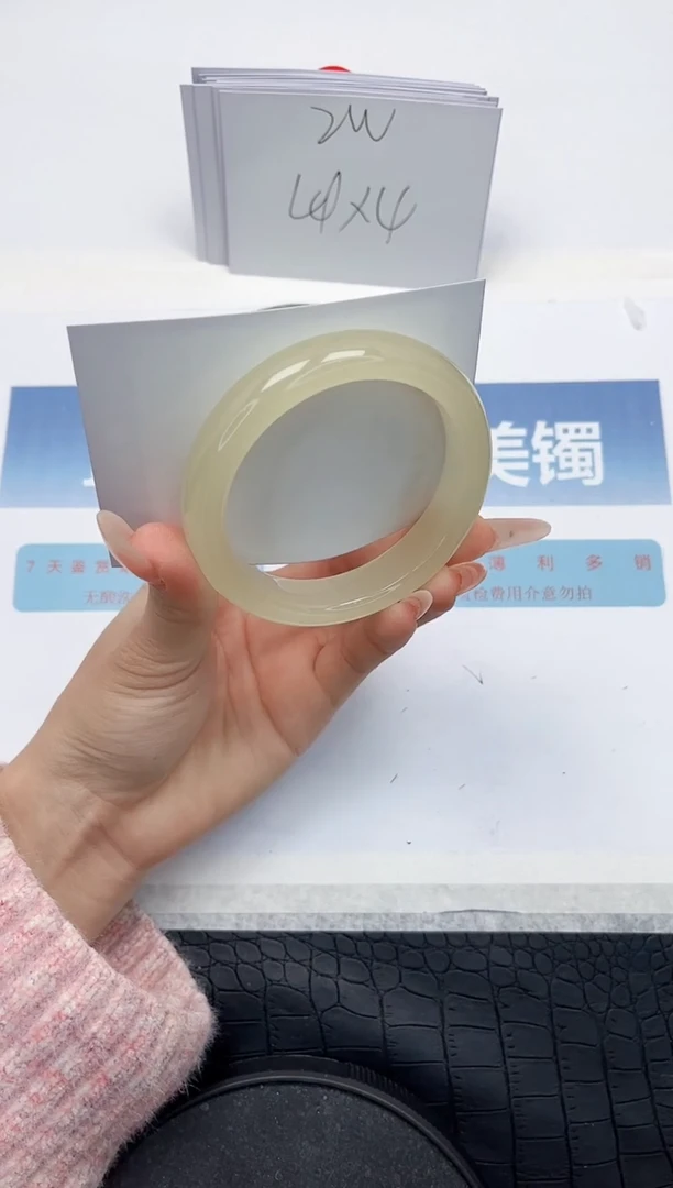 【闪购商品】石英质玉手镯未镶嵌L292-58