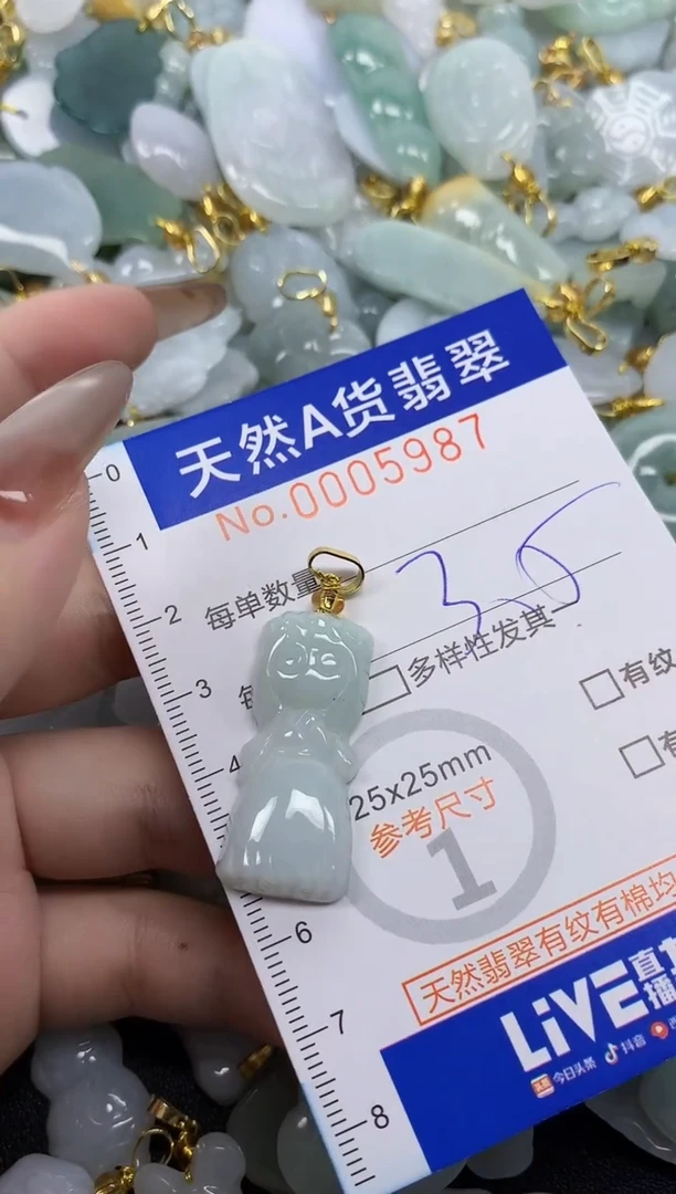 翡翠未镶嵌颈饰天然A货翡翠