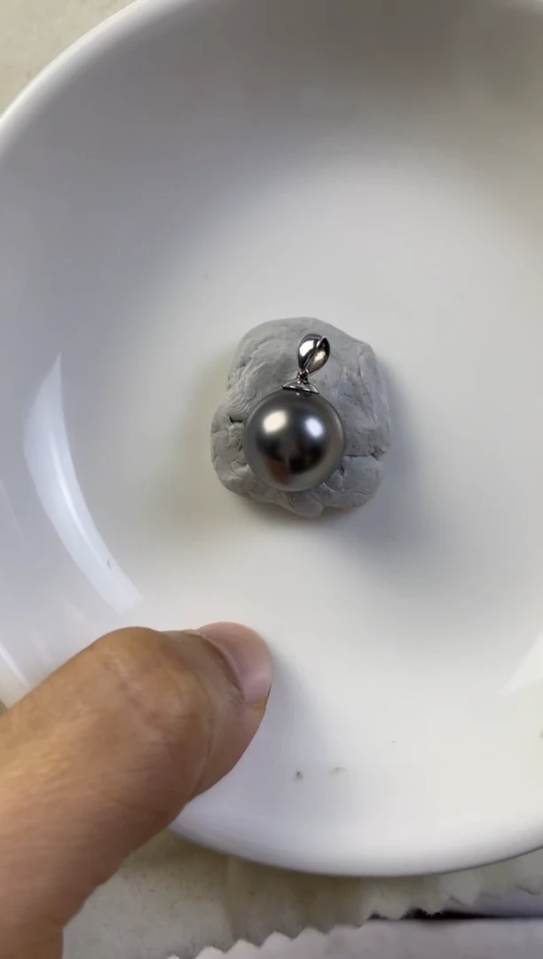 【闪购商品】海水珍珠颈饰18K金镶嵌 海水珍珠