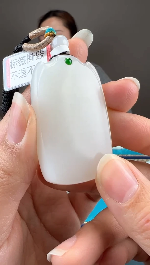 【闪购商品】和田玉颈饰未镶嵌1