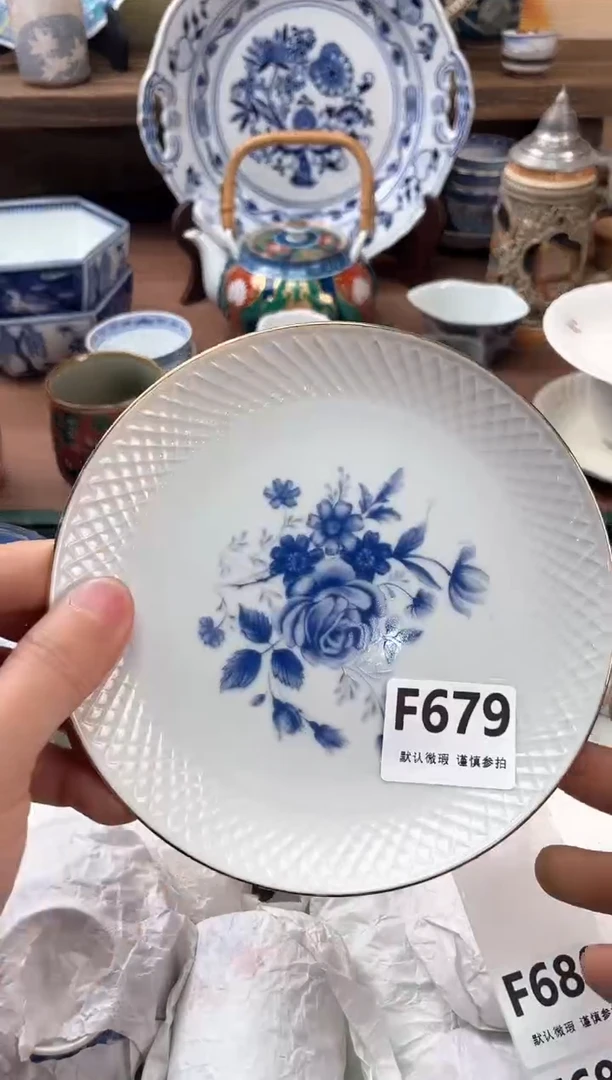 瓷片679