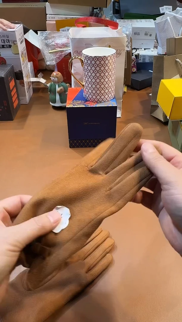 瓷片K626高端品质，京东包邮