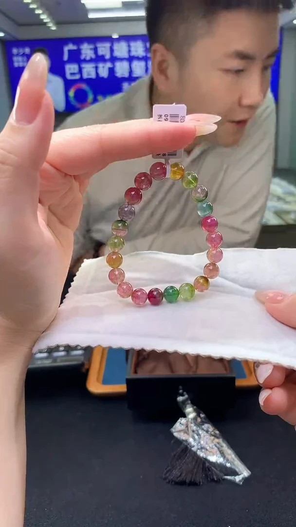未镶嵌手链碧玺正色标西瓜碧玺单圈   8D