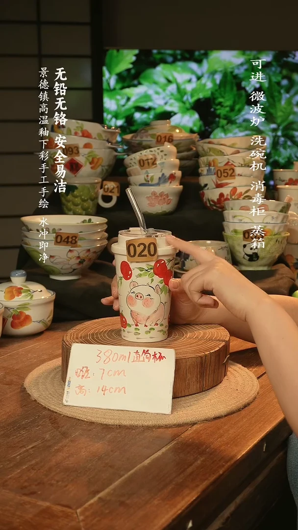 瓷景德镇高温瓷釉下彩手绘陶瓷