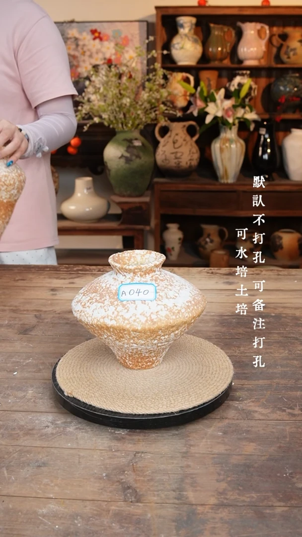 摆件040景德镇陶瓷花瓶