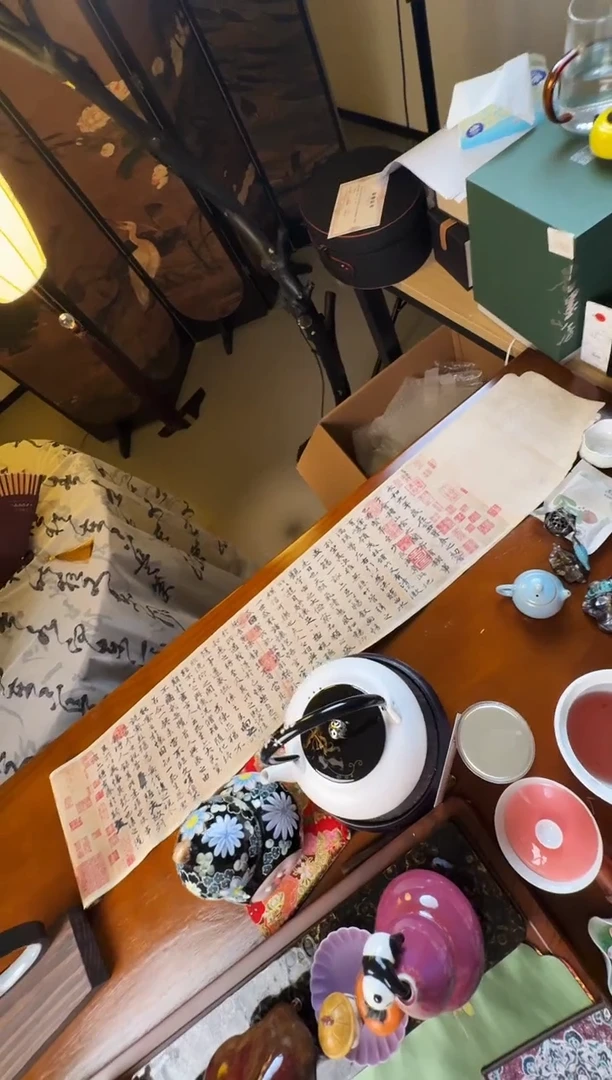 【瓷都小苑】小兰亭集序茶席