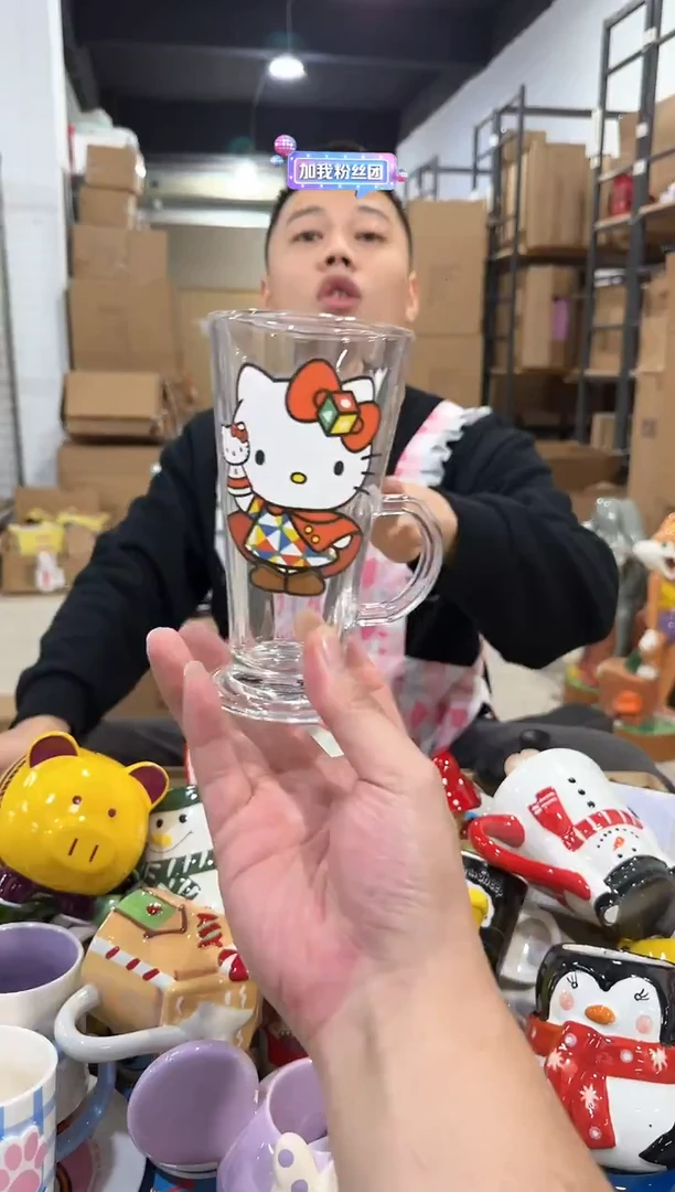 瓷片284-14孤品默认微瑕不退不换