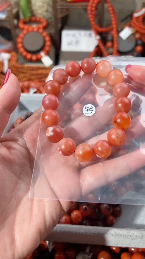 【闪购商品】南红玛瑙手串未镶嵌13