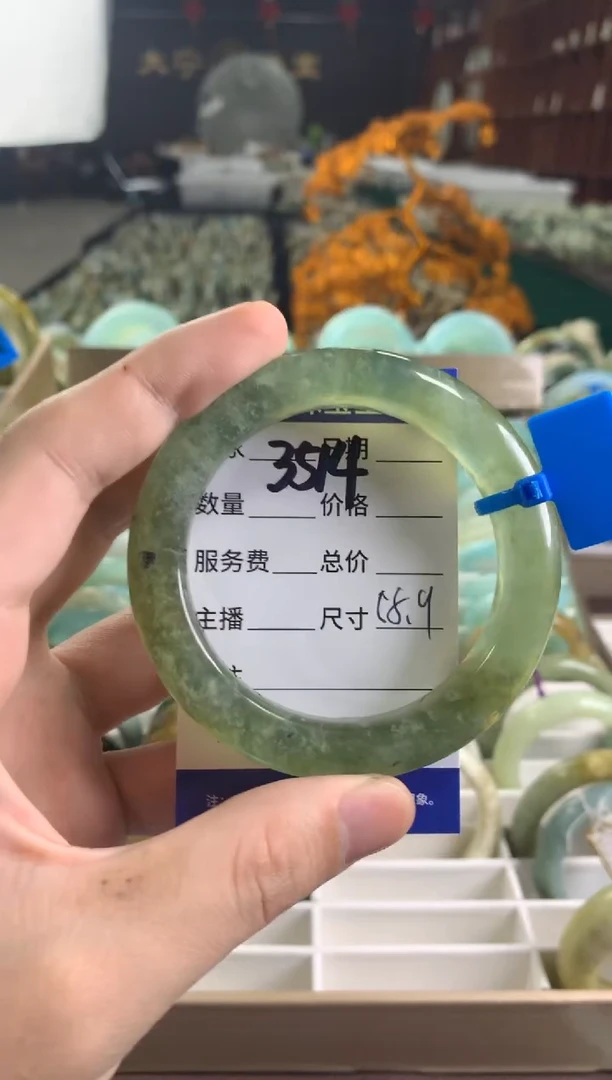 未镶嵌蛇纹石玉手镯3514